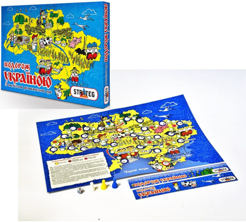 Настольная игра "Подорож Україною" "ЯУ" (059)